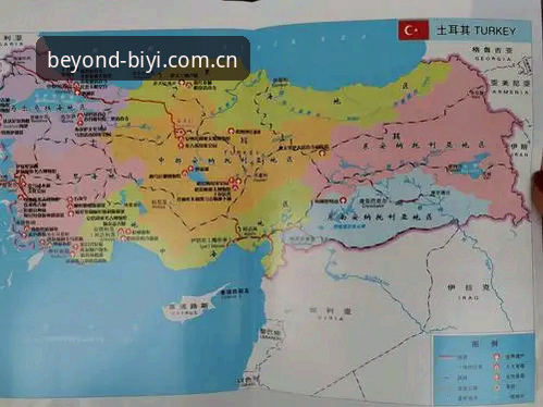 世界杯观赛困局解析：中东局势如何影响约旦土耳其球迷的赴美之旅