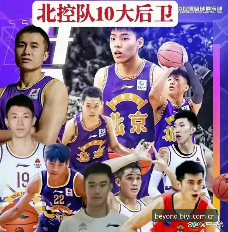 必一运动手机版 3点看透世界杯安保变革:英警员仅3人赴美,背后透露哪些信号?